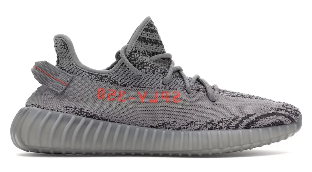 adidas Yeezy Boost 350 V2 Beluga 2.0