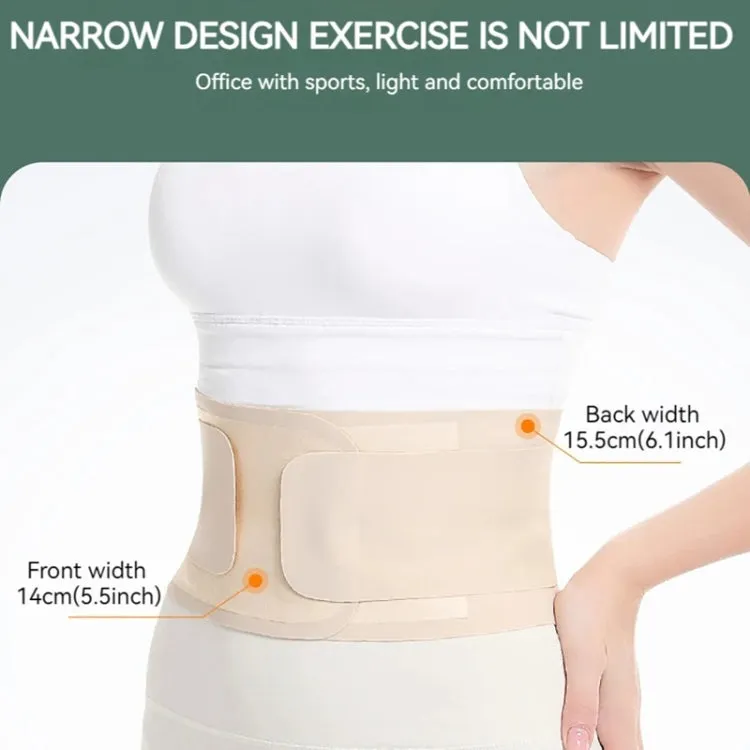 Ultra-thin Waist Belt Lumbar Support Breathable Back Spine Support Corset, Size: S