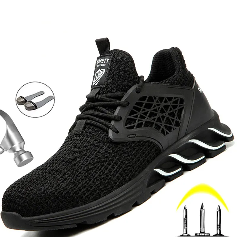 Work Safety Sneakers / Puncture Proof Industrial Shoes for You / Men's Steel Toe Shoes